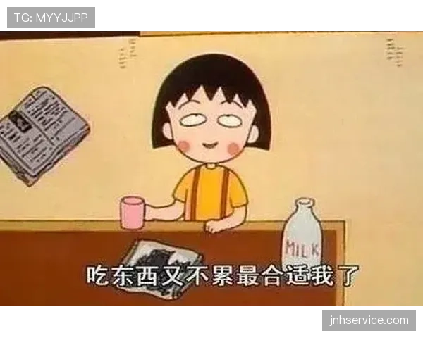 季丽萍训练完直接啃鸡腿？这反差谁看了不迷糊