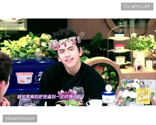 程语轩出门一顿花几十万，朋友惊呼这生活也太豪气了吧